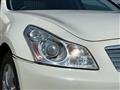 2008 Nissan Skyline