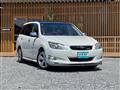 2014 Subaru Exiga
