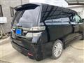 2011 Toyota Vellfire