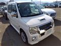 1999 Mitsubishi Toppo Bj