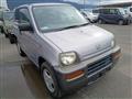 1999 Honda Z