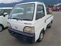 1997 Honda Acty Truck