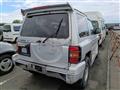 1997 Mitsubishi Pajero