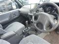 1997 Mitsubishi Pajero