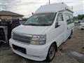 2000 Nissan Elgrand