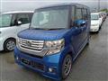 2013 Honda N BOX