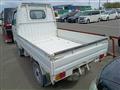 1996 Mitsubishi Minicab Truck
