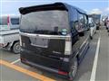 2014 Honda N BOX