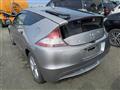 2010 Honda CR-Z