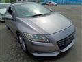 2010 Honda CR-Z
