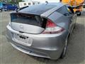 2010 Honda CR-Z