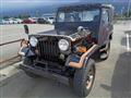 1997 Mitsubishi Jeep