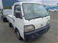 1997 Honda Acty Truck