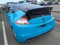 2012 Honda CR-Z