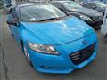 2012 Honda CR-Z