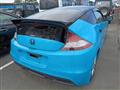 2012 Honda CR-Z