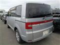 2016 Mitsubishi Delica D5