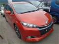 2013 Toyota Wish