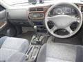 1998 Mitsubishi Challenger