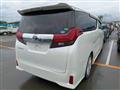 2017 Toyota Alphard G