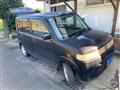 2006 Honda Thats