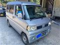 2011 Nissan Clipper Van