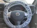 2011 Nissan Clipper Van