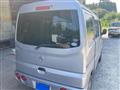 2011 Nissan Clipper Van