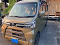 2020 Daihatsu Hijet Cargo