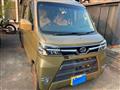 2020 Daihatsu Hijet Cargo