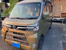 2020 Daihatsu Hijet Cargo