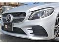 2018 Mercedes-Benz C-Class