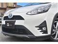 2017 Toyota AQUA