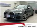 2020 Audi A6