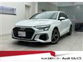 2021 Audi A3