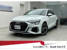 2021 Audi A3