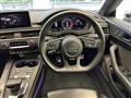 2020 Audi S5
