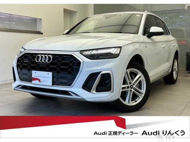 2024 Audi Q5