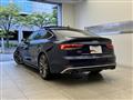 2017 Audi S5