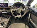 2017 Audi S5