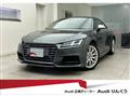 2016 Audi TTS