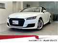 2016 Audi TT