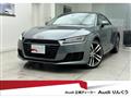 2015 Audi TT