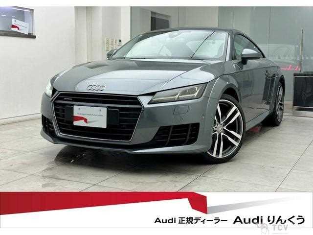 2015 Audi TT