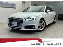 2018 Audi S4