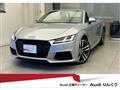 2019 Audi TT