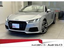 2019 Audi TT