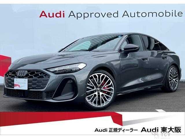2026 Audi S5
