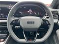 2026 Audi S5