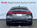 2026 Audi S5